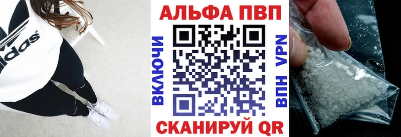 Купить наркотики Лабытнанги Гашиш  Бошки Шишки  Кокаин  Мефедрон 