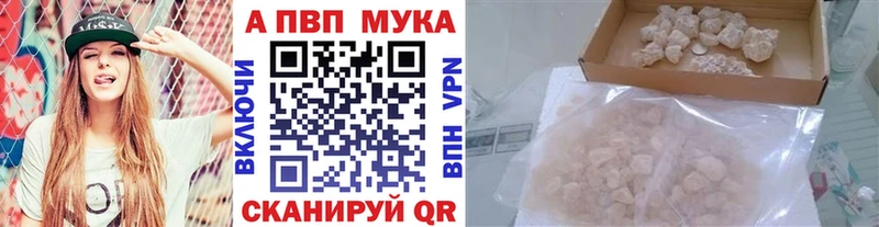 А ПВП крисы CK  где можно купить наркотик  Лабытнанги 