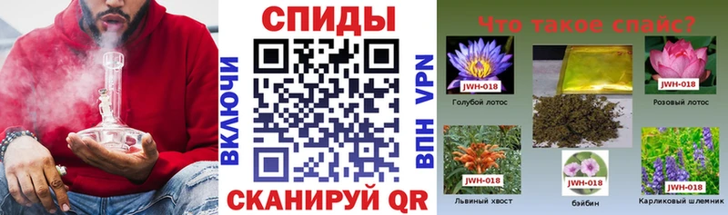 где продают   Лабытнанги  Бутират GHB 