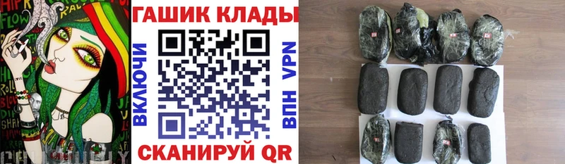Гашиш Изолятор Лабытнанги