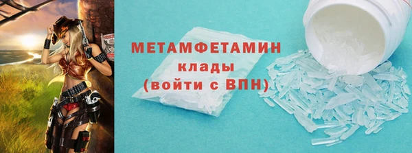мяу мяу мука Михайлов