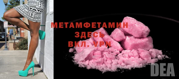 мяу мяу мука Михайлов