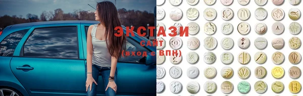MDMA Медногорск