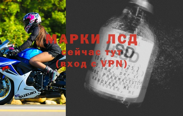 мяу мяу мука Михайловск