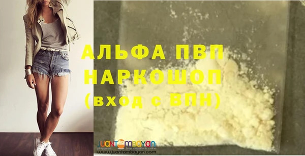 MDMA Медногорск