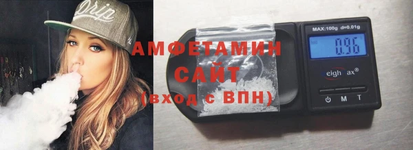 мяу мяу мука Михайловск