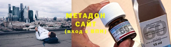 мяу мяу мука Михайлов