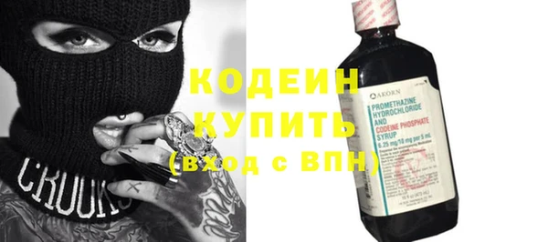 MDMA Медногорск