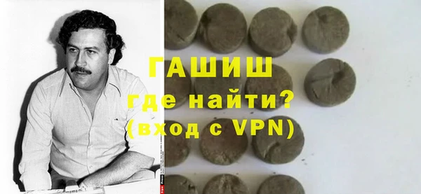 мяу мяу мука Михайловск