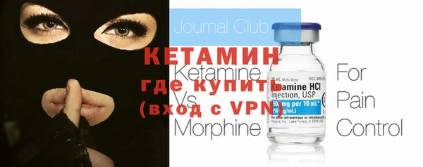 мяу мяу мука Михайлов