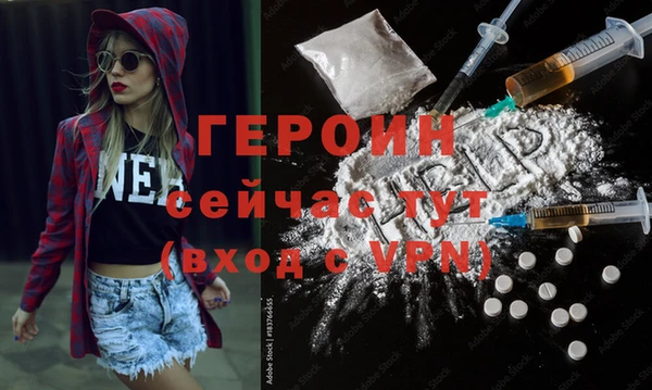 мяу мяу мука Михайловск