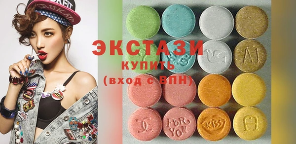 крисы Мегион