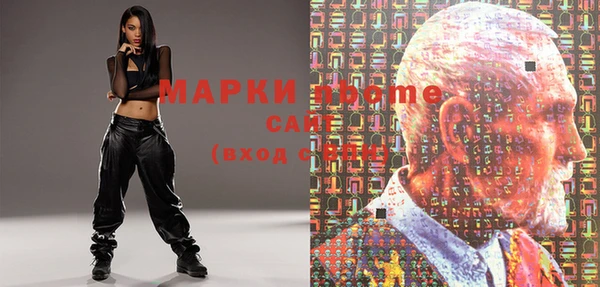 мяу мяу мука Михайлов