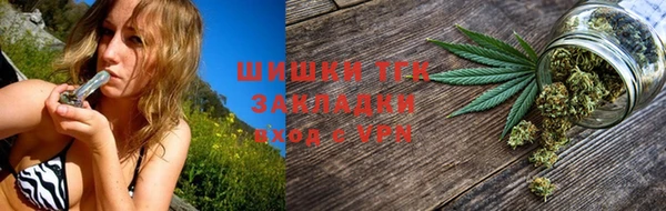 ALPHA PVP Михайловка