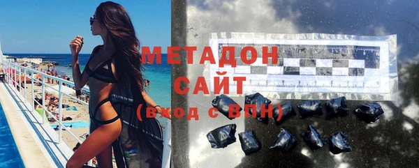 мяу мяу мука Михайлов