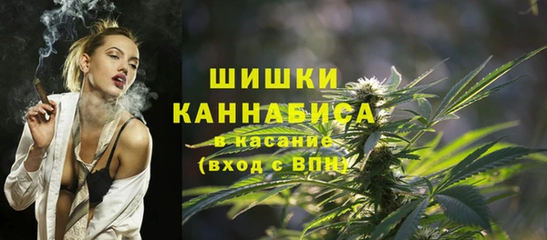 ALPHA PVP Михайловка