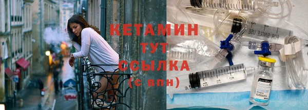 мяу мяу мука Михайлов