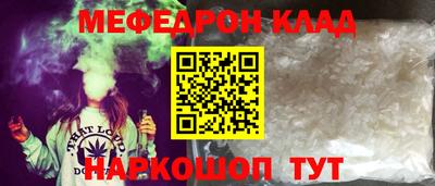 ГАЛЛЮЦИНОГЕННЫЕ ГРИБЫ Балашиха