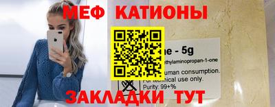 альфа пвп VHQ Донецк