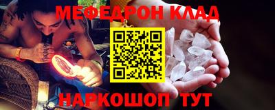 ГАЛЛЮЦИНОГЕННЫЕ ГРИБЫ Балашиха