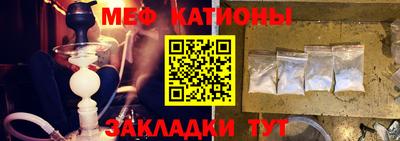 герыч Балаково