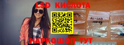 герыч Балаково