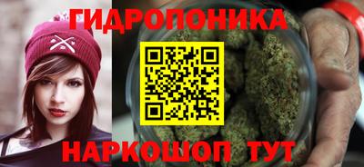 мяу мяу кристалл Дубна