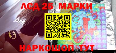 мефедрон мука Кингисепп