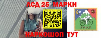 мяу мяу кристалл Дубна