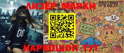 герыч Балаково