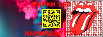 COCAINE Балахна