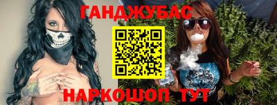 COCAINE Балахна