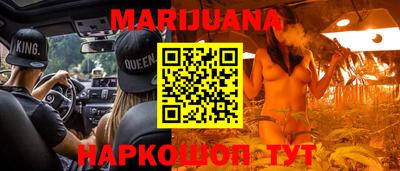 альфа пвп VHQ Донецк
