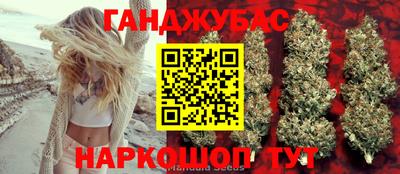 ГАЛЛЮЦИНОГЕННЫЕ ГРИБЫ Балашиха