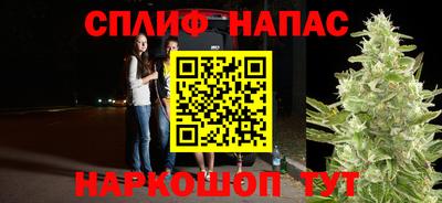 бутират Донской