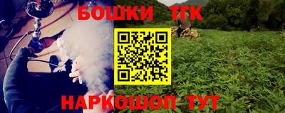 бутират Донской