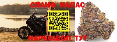 мяу мяу кристалл Дубна
