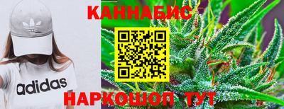 COCAINE Балахна