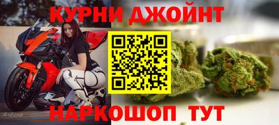 альфа пвп VHQ Донецк