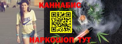 мяу мяу кристалл Дубна