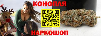 COCAINE Балахна