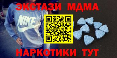 альфа пвп VHQ Донецк