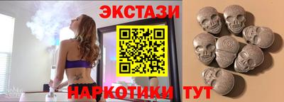 альфа пвп VHQ Донецк