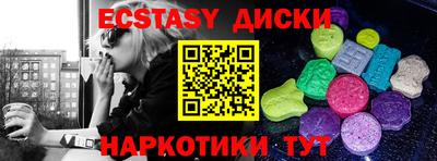 альфа пвп VHQ Донецк