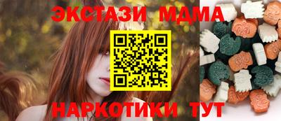 альфа пвп VHQ Донецк