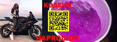 бутират Донской