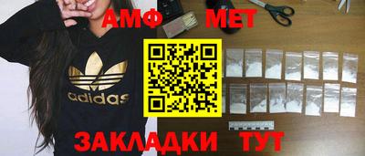 мдпв Кинель