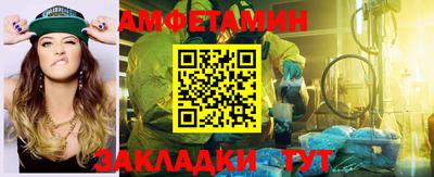мдпв Кимры