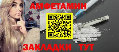 бутират Донской