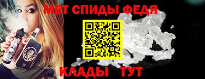 альфа пвп VHQ Донецк